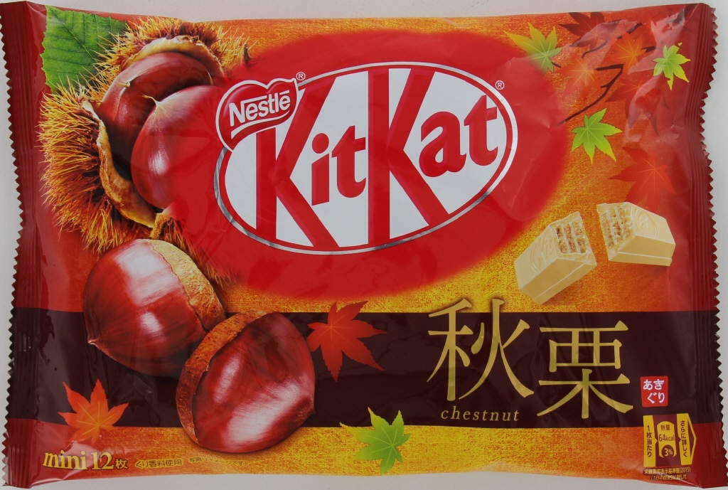 ネスレキットカットミニ和栗